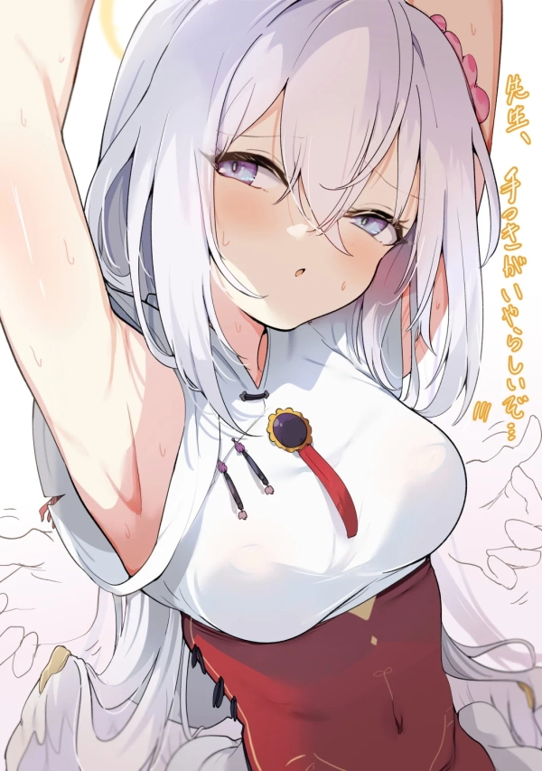 【ブルーアーカイブ】白洲アズサ の萌え&H画像☆ ③ 40 【ブルーアーカイブ】白洲アズサ の萌え&H画像☆ ③ 39 img 6a66f0ae3f53a
