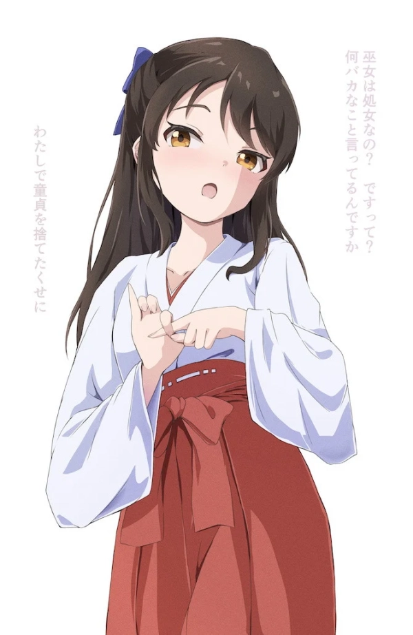 【アイドルマスター シンデレラガールズ】橘ありす ちゃんの萌え&H画像☆ ⑭【U149】 96 【アイドルマスター シンデレラガールズ】橘ありす ちゃんの萌え&H画像☆ ⑭【U149】 95 img 6a6c8a80d3f0a