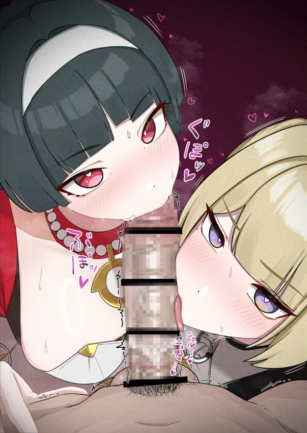「一緒にシよ?」協力してヌきに来る──女の子二人がかりのWフェラ画像♪ 10 「一緒にシよ?」協力してヌきに来る──女の子二人がかりのWフェラ画像♪ 9 img 6a6e84a6624d0