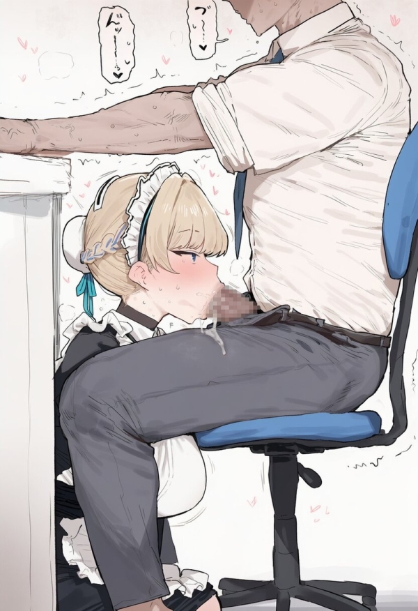 【二次】メイド服を着た女の子のエロ画像 Part88 | えろかん 36 【二次】メイド服を着た女の子のエロ画像 Part88 | えろかん 35 img 6a6f1155dd8ca