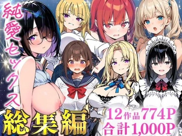 【二次エロ】迷子の男の子が異国のお姉さんにえっちなことされちゃうエロ画像 | にじエロファンタジア 58 【二次エロ】迷子の男の子が異国のお姉さんにえっちなことされちゃうエロ画像 | にじエロファンタジア 57 img 6a6f499a7ab70