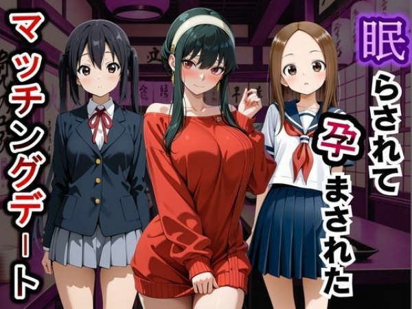 【画像】けいおん!キャラに全身責められるエロ画像 | にじエロファンタジア 56 【画像】けいおん!キャラに全身責められるエロ画像 | にじエロファンタジア 55 img 6a6f6620a32a6