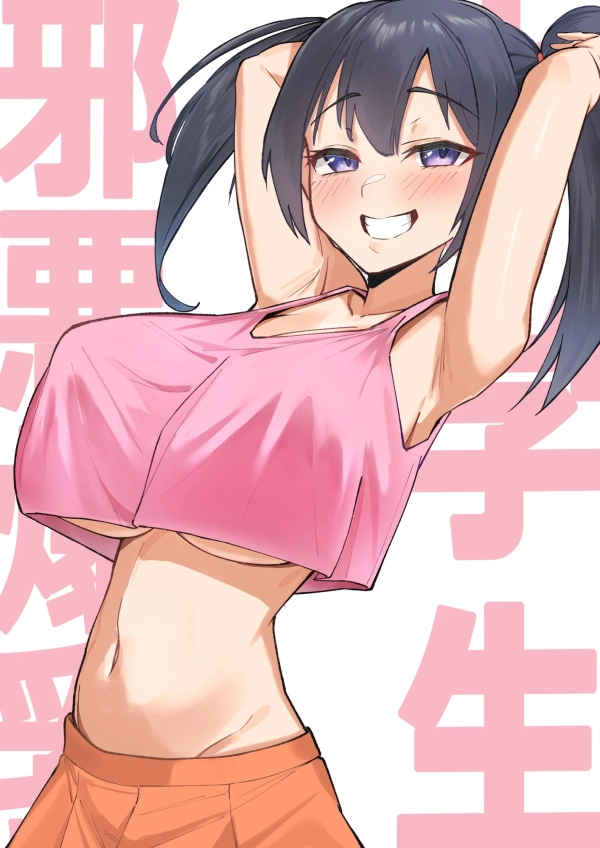 身長や年齢とはアンバランスにおムネが成長しちゃった… 口リ巨乳の少女画像♪ 30 身長や年齢とはアンバランスにおムネが成長しちゃった… 口リ巨乳の少女画像♪ 29 img 6a6fd6c33e72d