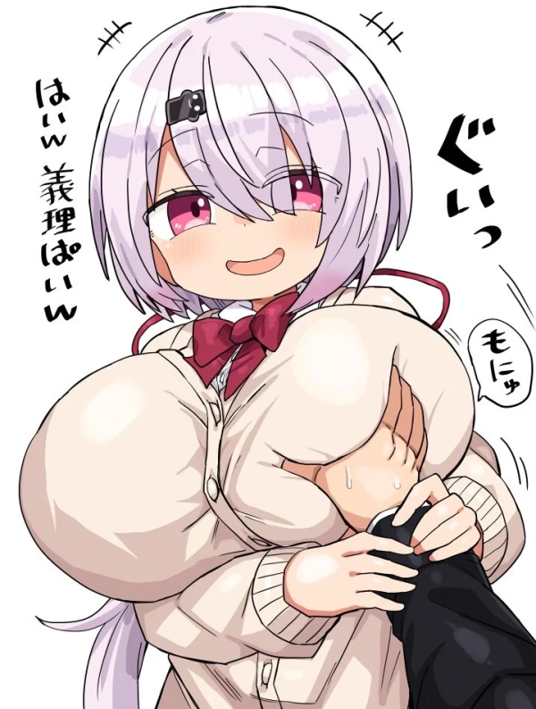 身長や年齢とはアンバランスにおムネが成長しちゃった… 口リ巨乳の少女画像♪ 68 身長や年齢とはアンバランスにおムネが成長しちゃった… 口リ巨乳の少女画像♪ 67 img 6a6fd6c77063f