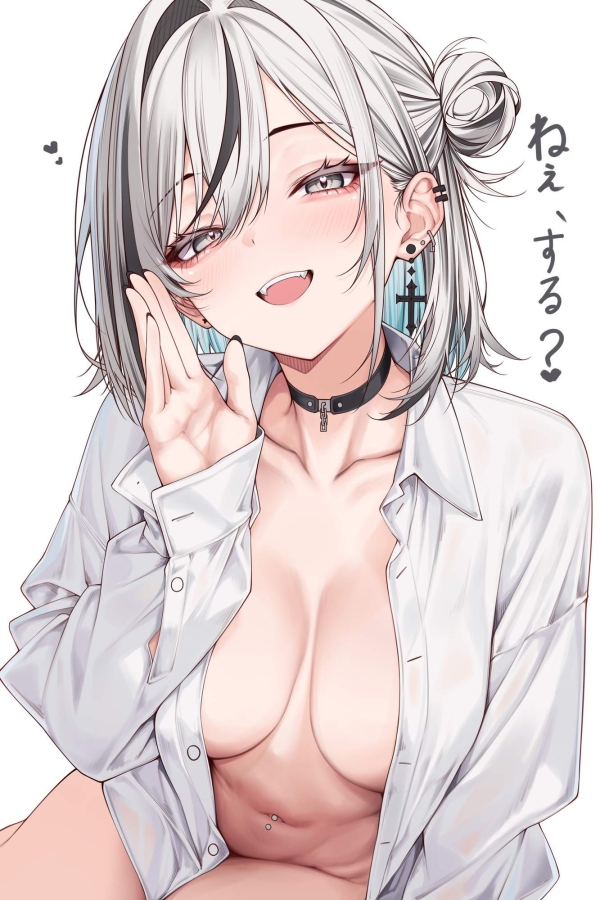 「…気持ちいい?」裸ワイシャツのカノジョと朝からいっしょのしあわせ画像♪ 4 「…気持ちいい?」裸ワイシャツのカノジョと朝からいっしょのしあわせ画像♪ 3 img 6a7127ccae540