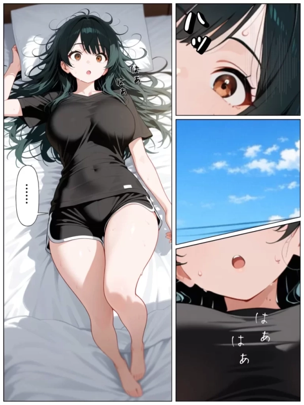 【エロ漫画】男嫌いな新卒警官を監×してマゾメス化させた結果 | にじエロファンタジア 10 【エロ漫画】男嫌いな新卒警官を監×してマゾメス化させた結果 | にじエロファンタジア 9 img 6a7143bf168d2