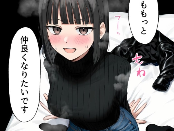【二次エロ】同級生メイドちゃんを手マンでイカせるエロ画像♥♥ | にじエロファンタジア 48 【二次エロ】同級生メイドちゃんを手マンでイカせるエロ画像♥♥ | にじエロファンタジア 47 img 6a71d07000642