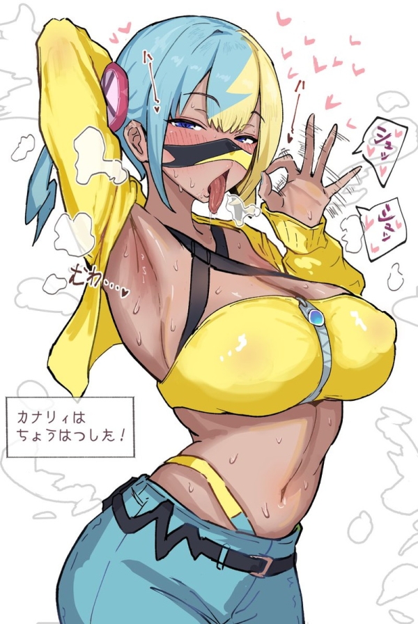 【二次】セリフ、テキスト、文字入りエロ画像 Part56 | えろかん 44 【二次】セリフ、テキスト、文字入りエロ画像 Part56 | えろかん 43 img 6a71ec7f77931