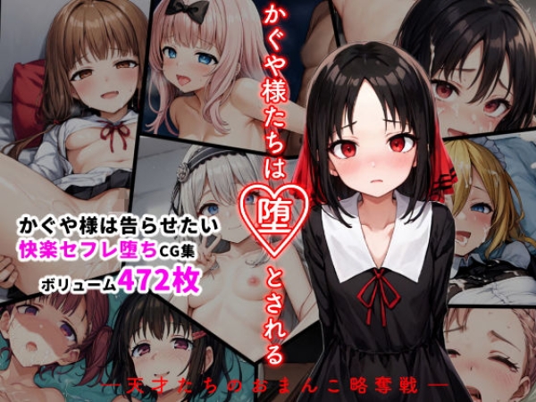 【画像】白銀圭の露出オナニー♥ | にじエロファンタジア 62 【画像】白銀圭の露出オナニー♥ | にじエロファンタジア 61 img 6a7224d89b4f1
