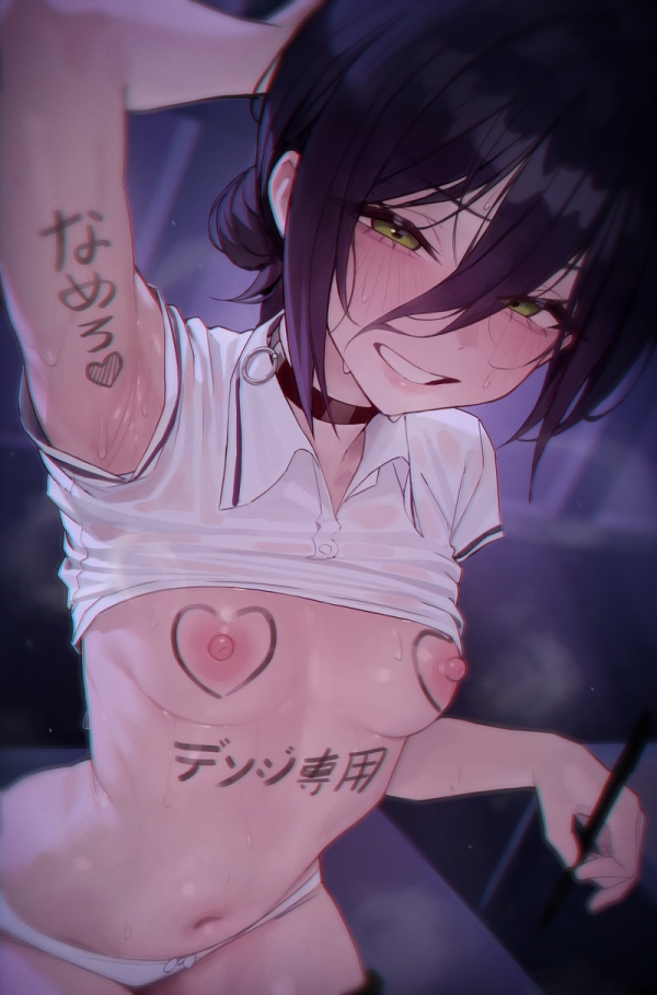 【二次】ニヤニヤ顔で見つめられて興奮するエロ画像 Part86 | えろかん 86 【二次】ニヤニヤ顔で見つめられて興奮するエロ画像 Part86 | えろかん 85 img 6a725d03b73b9