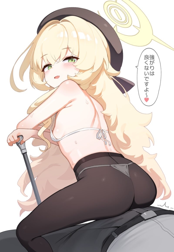 【二次】ニヤニヤ顔で見つめられて興奮するエロ画像 Part86 | えろかん 100 【二次】ニヤニヤ顔で見つめられて興奮するエロ画像 Part86 | えろかん 99 img 6a725d0483401