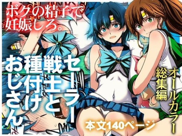 体内の熱を逃がすのにもいいカモ…?? 誘惑+放熱のくぱぁ画像♪ 100 体内の熱を逃がすのにもいいカモ…?? 誘惑+放熱のくぱぁ画像♪ 99 img 6a72792ad5a0a