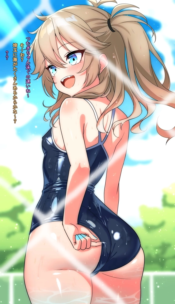 濃紺のスクール水着と可愛いロリっこの組み合わせが萌えっちぃ画像♪ ㉜ 32 濃紺のスクール水着と可愛いロリっこの組み合わせが萌えっちぃ画像♪ ㉜ 31 img 6a73ca9f0951b