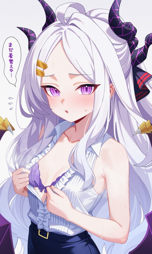 【二次】女の子の困った顔がエロい二次画像 Part52 | えろかん 58 【二次】女の子の困った顔がエロい二次画像 Part52 | えろかん 57 img 6a743b2e8e789