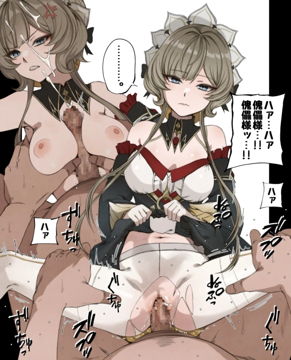 「頭ちかちかして…っ♡」顔見てパンパンしながらコミュニケーションする正常位エッチ画像♪ 58 「頭ちかちかして…っ♡」顔見てパンパンしながらコミュニケーションする正常位エッチ画像♪ 57 img 6a74abc207eb5
