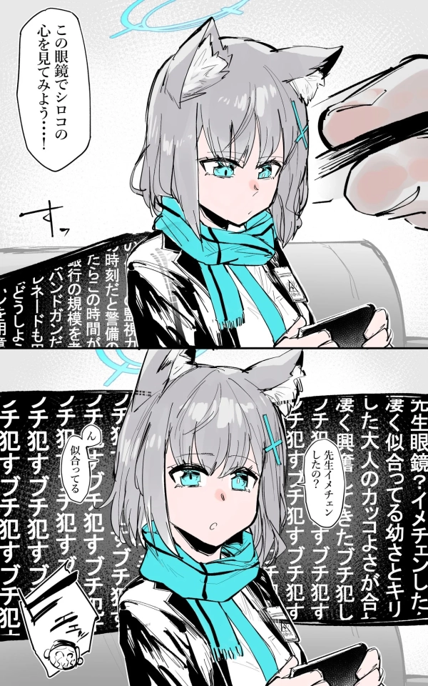想いが溢れそう…? Hな事や好きな人の事で頭の中がいっっぱいな女の子の画像! 72 想いが溢れそう…? Hな事や好きな人の事で頭の中がいっっぱいな女の子の画像! 71 img 6a751cc5737a7