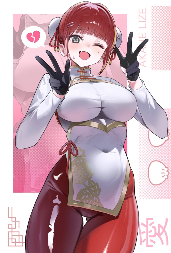 【二次】八重歯が生えてる女の子の二次画像まとめ Part31 | えろかん 76 【二次】八重歯が生えてる女の子の二次画像まとめ Part31 | えろかん 75 img 6a76518fe3f7e