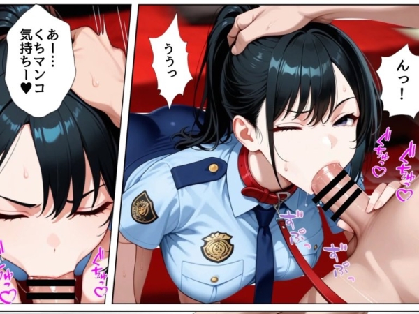 【二次エロ】学校でえっちしてるのバレちゃう女の子たち | にじエロファンタジア 40 【二次エロ】学校でえっちしてるのバレちゃう女の子たち | にじエロファンタジア 39 img 6a76a60e94eb3