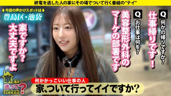 男を自宅に呼びがちなヤリマン美巨乳お姉さんのAV - 性癖エロ画像 センギリ 6 男を自宅に呼びがちなヤリマン美巨乳お姉さんのAV - 性癖エロ画像 センギリ 5 img 6a784c8163e27