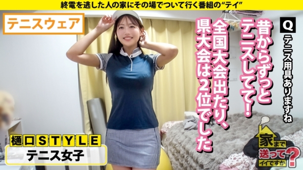 男を自宅に呼びがちなヤリマン美巨乳お姉さんのAV - 性癖エロ画像 センギリ 14 男を自宅に呼びがちなヤリマン美巨乳お姉さんのAV - 性癖エロ画像 センギリ 13 img 6a784c86a4811