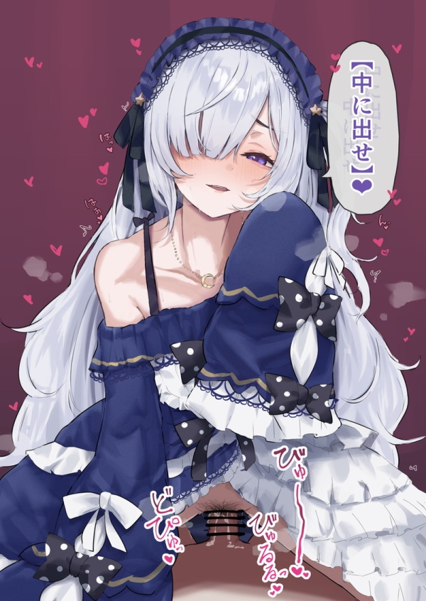 【二次】女の子に言葉責めされてるエロ画像まとめ Part12 | えろかん 56 【二次】女の子に言葉責めされてるエロ画像まとめ Part12 | えろかん 55 img 6a7884a14df12