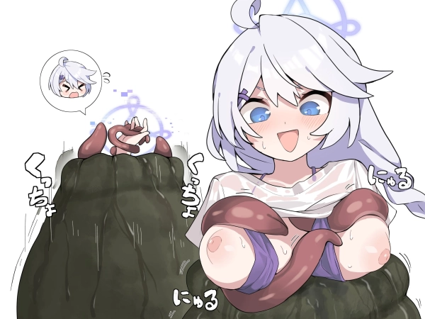 イく前に脱出しないと逝っちゃう… 触手モンスやトラップに『丸呑み』されちゃう女の子画像 40 イく前に脱出しないと逝っちゃう… 触手モンスやトラップに『丸呑み』されちゃう女の子画像 39 img 6a79b9770a3c6