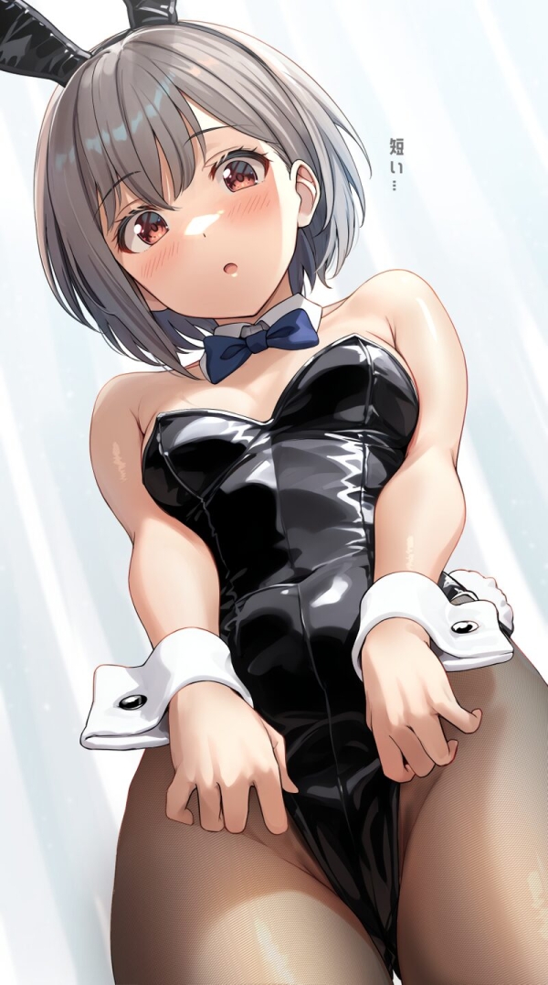 【二次】オマンコがギリギリ見えない鼠径部エロ画像 Part13 | えろかん 94 【二次】オマンコがギリギリ見えない鼠径部エロ画像 Part13 | えろかん 93 img 6a7a9a977c144