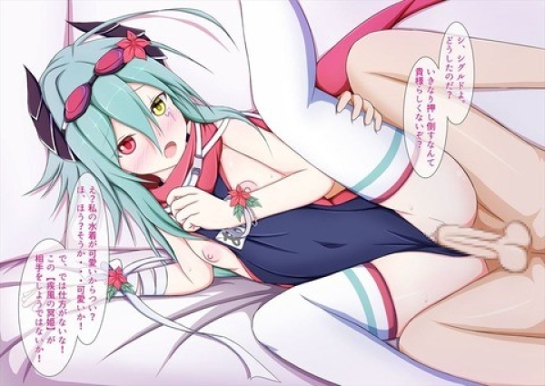 【画像】大筒木カグヤのでっけえおっぱいに埋まりたいエロ画像 | にじエロファンタジア 52 【画像】大筒木カグヤのでっけえおっぱいに埋まりたいエロ画像 | にじエロファンタジア 51 img 6a7e8ef550812