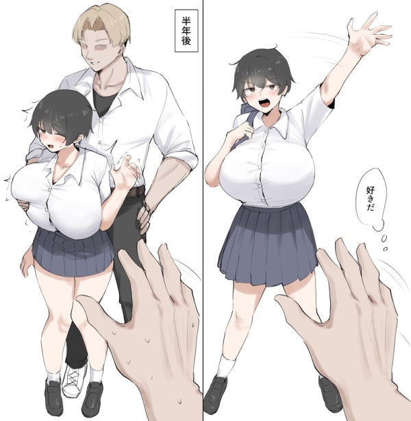 【二次】黒髪の女の子のエロ画像まとめ Part150 | えろかん 46 【二次】黒髪の女の子のエロ画像まとめ Part150 | えろかん 45 img 6a7f53b9205df