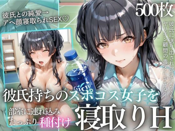 【画像】黛冬優子ちゃんにマスクフェラしてもらうエロ画像♥ | にじエロファンタジア 64 【画像】黛冬優子ちゃんにマスクフェラしてもらうエロ画像♥ | にじエロファンタジア 63 img 6a80c1b5704e2