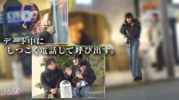 可愛い彼女が他の男のオナホだった寝取られAV - 性癖エロ画像 センギリ 10 可愛い彼女が他の男のオナホだった寝取られAV - 性癖エロ画像 センギリ 9 img 6a81866273191