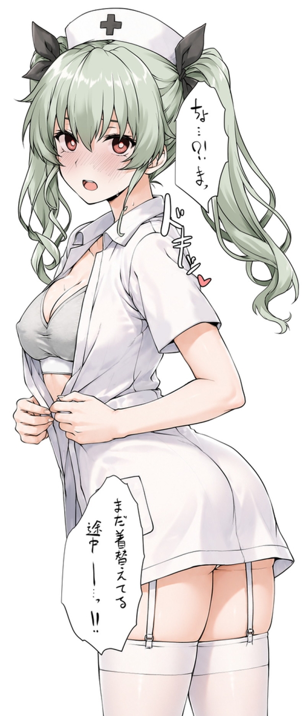 ツインテール限定のエロ画像まとめ Part131 | えろかん 30 ツインテール限定のエロ画像まとめ Part131 | えろかん 29 img 6a822f3e74302