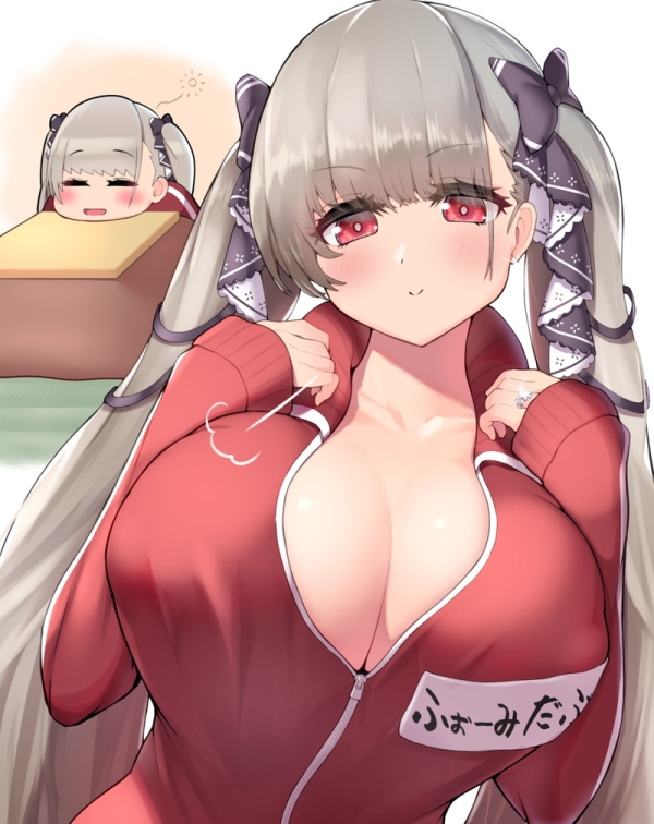 ツインテール限定のエロ画像まとめ Part131 | えろかん 94 ツインテール限定のエロ画像まとめ Part131 | えろかん 93 img 6a822f427fc83
