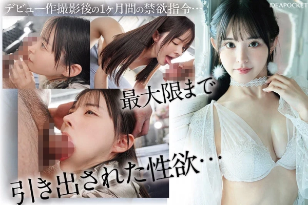 【抜けるエロ画像】爆乳揺らすセックスや男達との乱交してるメガネ美女など!(29枚) | エロ画像ギャラリー 56 【抜けるエロ画像】爆乳揺らすセックスや男達との乱交してるメガネ美女など!(29枚) | エロ画像ギャラリー 55 img 6a82d7ca3807e