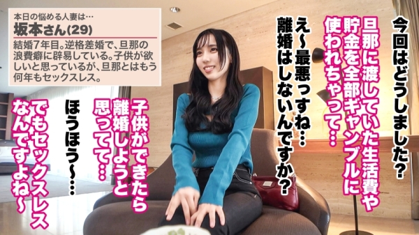 完全にSEX中毒なドエロいスレンダー人妻のAV - 性癖エロ画像 センギリ 6 完全にSEX中毒なドエロいスレンダー人妻のAV - 性癖エロ画像 センギリ 5 img 6a82d7d464b7c