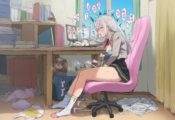 【画像】アーリャさんのこと思いながらシコっちゃうエロ画像 | にじエロファンタジア 58 【画像】アーリャさんのこと思いながらシコっちゃうエロ画像 | にじエロファンタジア 57 img 6a8bbe9ac5ac2