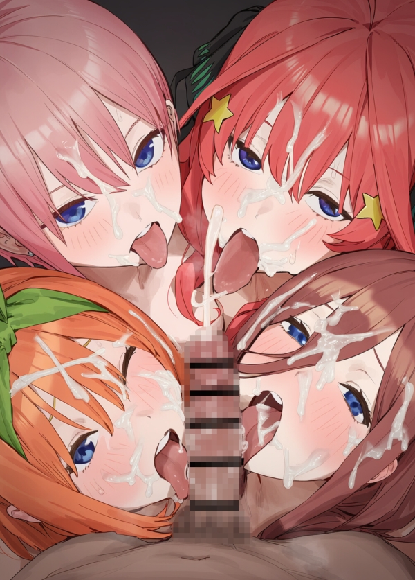【画像】五つ子 ハーレムフェラ♥♥♥ | にじエロファンタジア 40 【画像】五つ子 ハーレムフェラ♥♥♥ | にじエロファンタジア 39 img 6a8c66c613b55