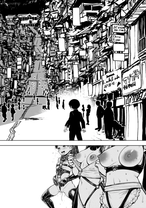【エロ漫画】JK退魔師 VS 因習村〜寝取られ幼馴染は島の有力者のおま●こ契約に逆らえません〜 | にじエロファンタジア 46 【エロ漫画】JK退魔師 VS 因習村〜寝取られ幼馴染は島の有力者のおま●こ契約に逆らえません〜 | にじエロファンタジア 45 img 6a8cbb027d804