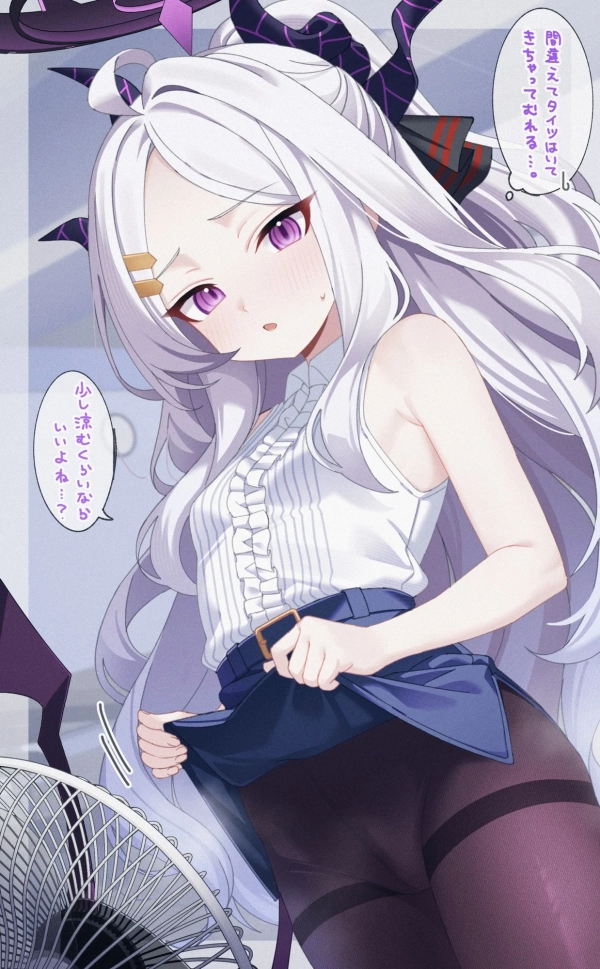 「どう? すずしい?」無防備に素肌を晒して冷却中…… の夏の女の子たち♪ 30 「どう? すずしい?」無防備に素肌を晒して冷却中…… の夏の女の子たち♪ 29 img 6a8cd728a7324