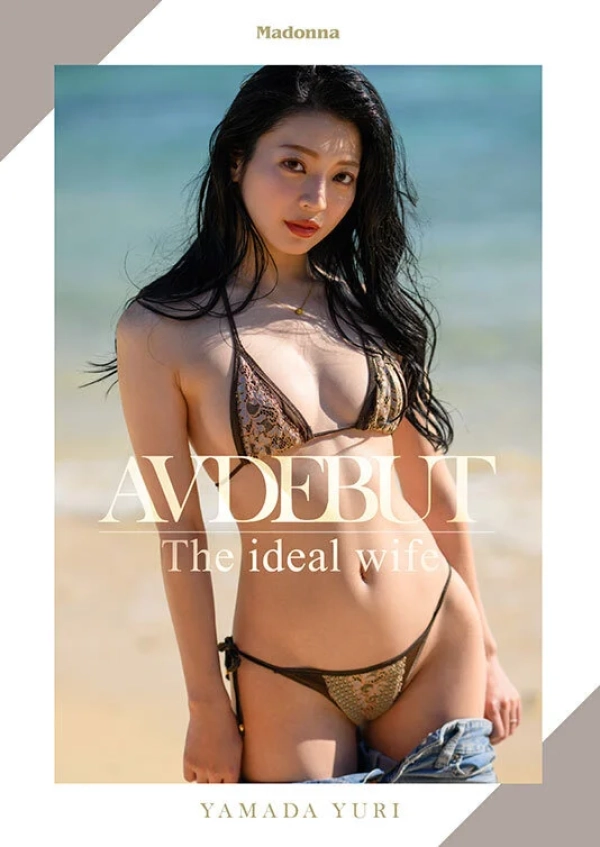 【抜けるエロ画像】イキまくりのゲームやグラマーな美女など!(28枚) | エロ画像ギャラリー 56 【抜けるエロ画像】イキまくりのゲームやグラマーな美女など!(28枚) | エロ画像ギャラリー 55 img 6a8eb54e3df5d