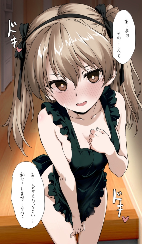 【二次】赤面、恥じらいエロ画像 Part197【まとめ】 | えろかん 40 【二次】赤面、恥じらいエロ画像 Part197【まとめ】 | えろかん 39 img 6a931a5104b21