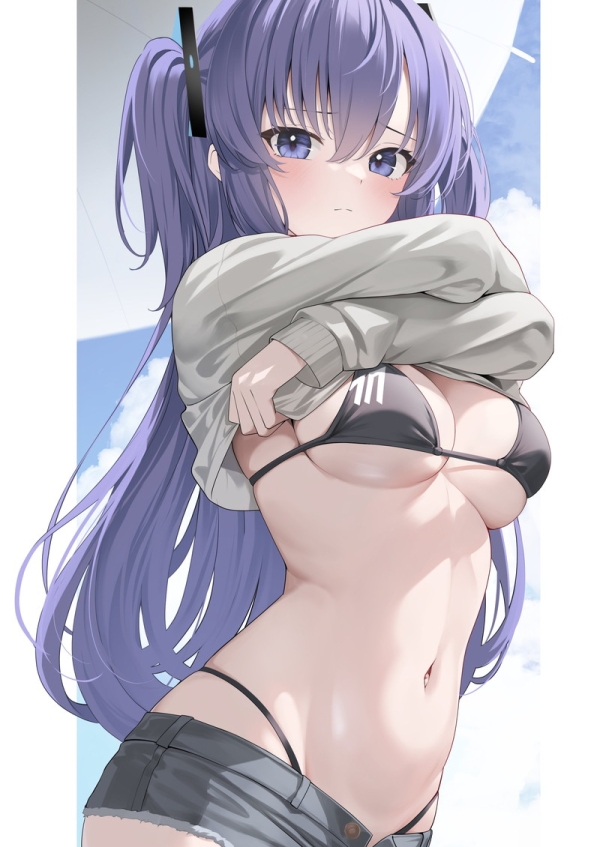 【二次】赤面、恥じらいエロ画像 Part197【まとめ】 | えろかん 50 【二次】赤面、恥じらいエロ画像 Part197【まとめ】 | えろかん 49 img 6a931a518ea99