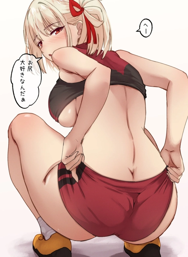 「蒸れちゃったかも♡」陸セパ・レーシングショーツで頑張る陸上女子の画像♪ 28 「蒸れちゃったかも♡」陸セパ・レーシングショーツで頑張る陸上女子の画像♪ 27 img 6a936ebd9d6a4