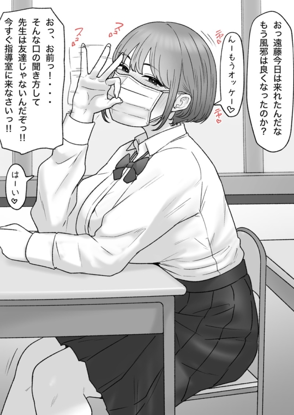 フェラ素振りやスケベなジェスチャーで誘ってくる痴女のエロ画像 Part10 | えろかん 14 フェラ素振りやスケベなジェスチャーで誘ってくる痴女のエロ画像 Part10 | えろかん 13 img 6a943384d5ad9