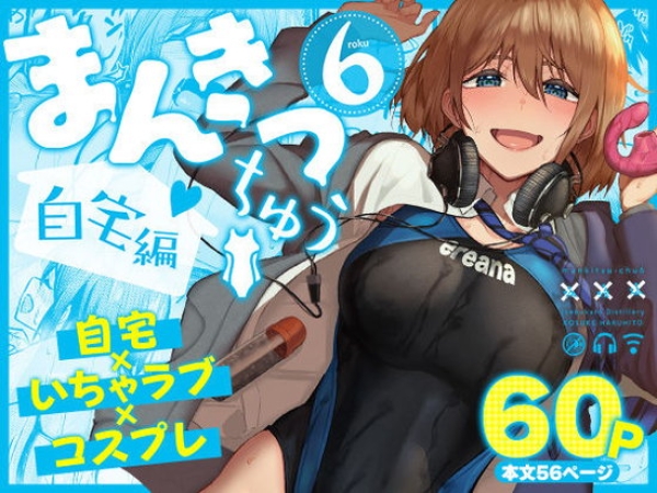 「ピル飲んでるし大丈夫~」JK&JCの制服着H画像♬ (129) 100 「ピル飲んでるし大丈夫~」JK&JCの制服着H画像♬ (129) 99 img 6a944fb70e5ad