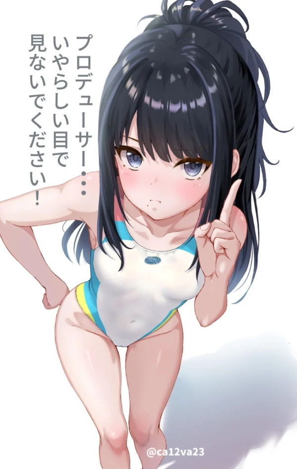 水に濡れてギュッと身体を締め付けてる競泳水着の少女&お姉さんが(*´д`*)ハァハァ (92) 36 水に濡れてギュッと身体を締め付けてる競泳水着の少女&お姉さんが(*´д`*)ハァハァ (92) 35 img 6a94c0bbe7b18