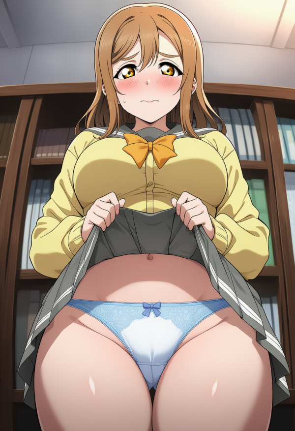 【ラブライブ!サンシャイン!!】浦の星女学院おパンツエロ画像集 | にじエロファンタジア 36 【ラブライブ!サンシャイン!!】浦の星女学院おパンツエロ画像集 | にじエロファンタジア 35 img 6a95a1b512056