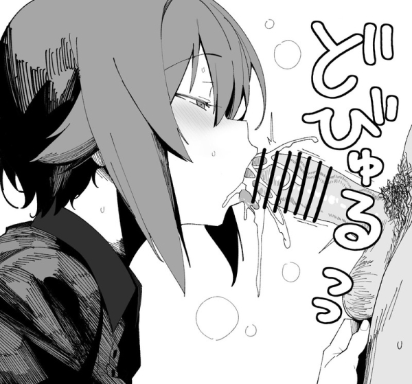 【二次】吊り目の女の子のエロ画像 Part67 | えろかん 52 【二次】吊り目の女の子のエロ画像 Part67 | えろかん 51 img 6a979b682c3a1