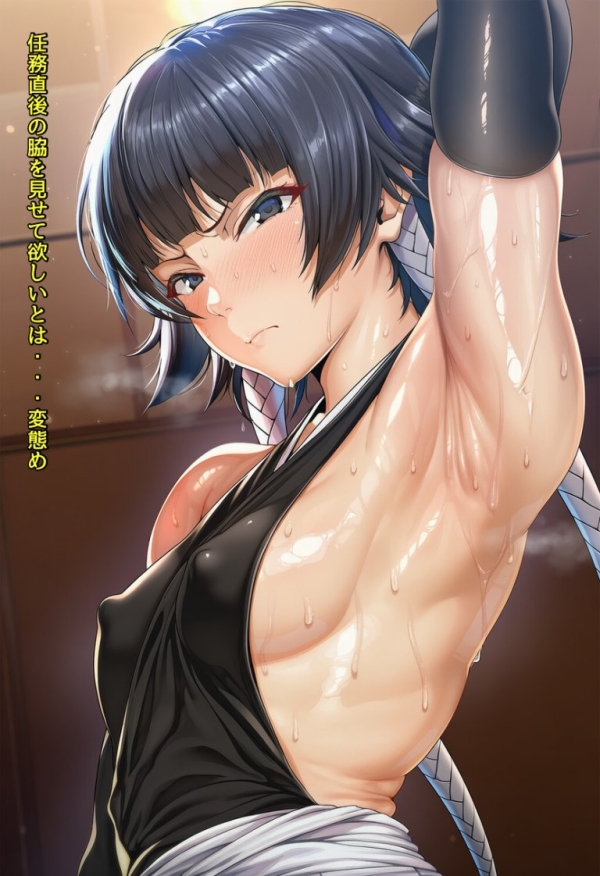 【画像】井上織姫の牛コスエロ画像♥ | にじエロファンタジア 92 【画像】井上織姫の牛コスエロ画像♥ | にじエロファンタジア 91 img 6a9d6e15188e7