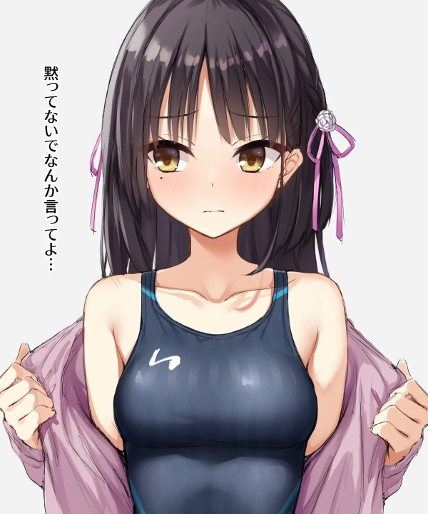 「汗びちゃびちゃ~💦」お着替・脱衣中の女の子画像 70 「汗びちゃびちゃ~💦」お着替・脱衣中の女の子画像 69 img 6a9dfaa273839